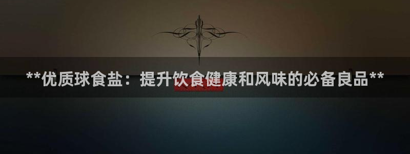 78mapp威九国际网