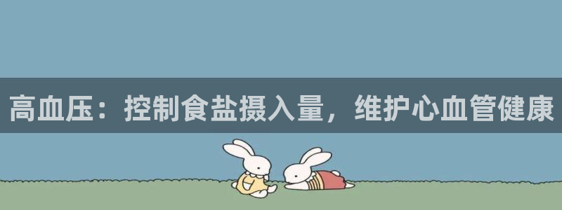 威九国际成长模式怎么样