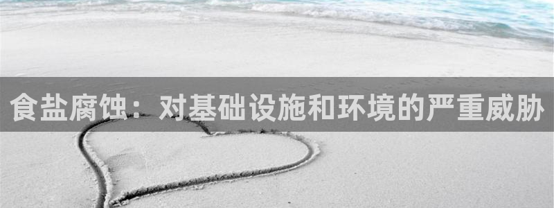 威九国际精修! #手机使用技巧
