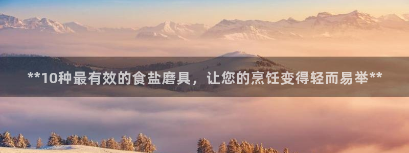 威九国际app客服电话号码