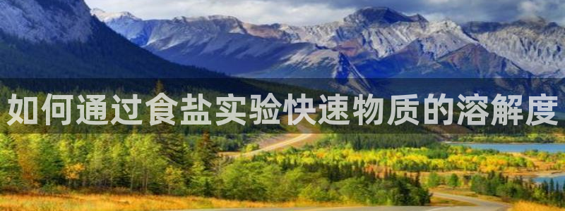 威九国际能提现吗现在