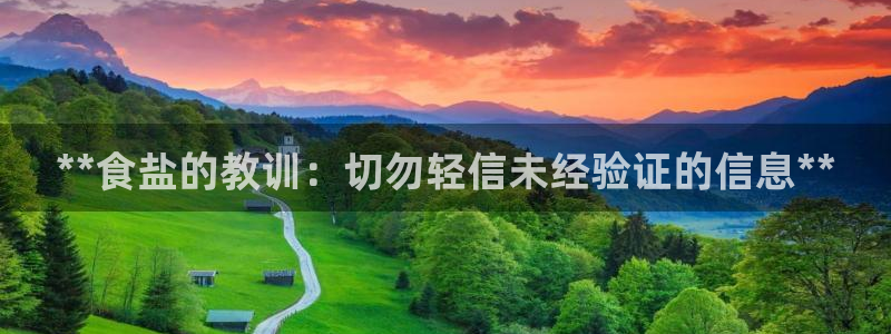 威九国际免费网络站