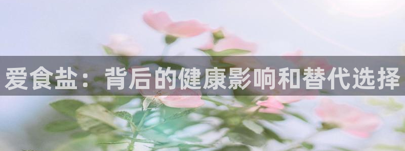 威九国际电视怎么样