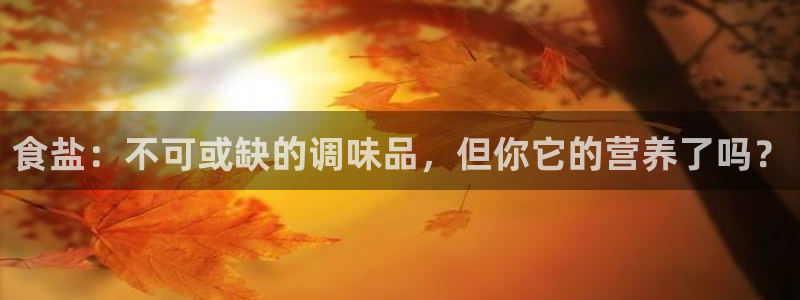 威九国际网站入口地址