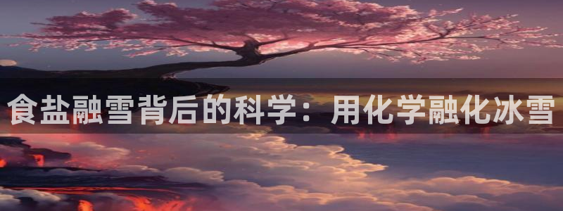 威九国际电影2022年9月月