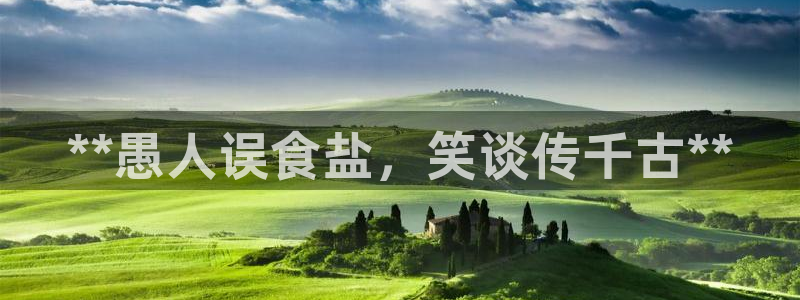 威九国际客服电话