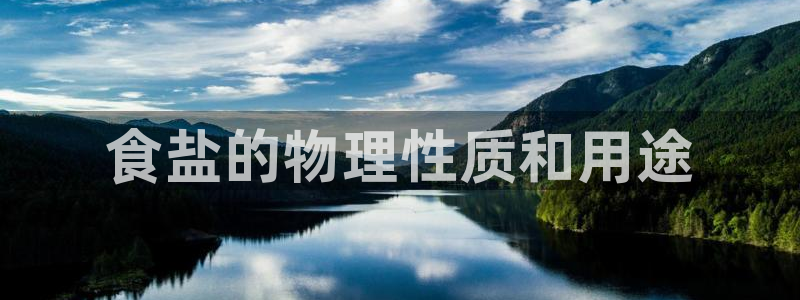 威九国际78mb官网