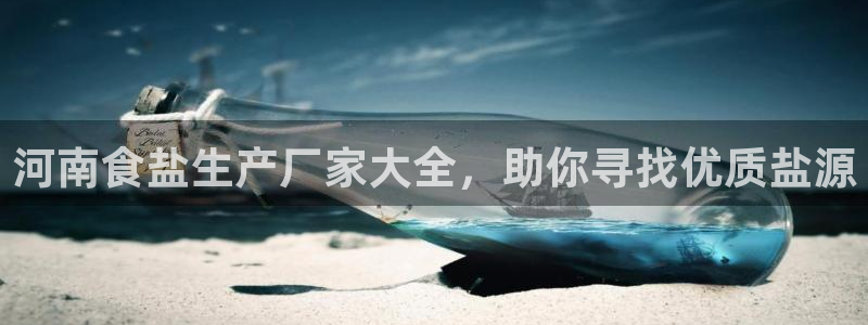 威九国际ppt免费