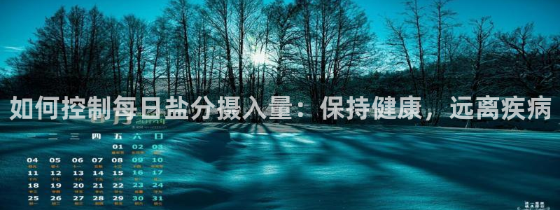 威九国际66m66m