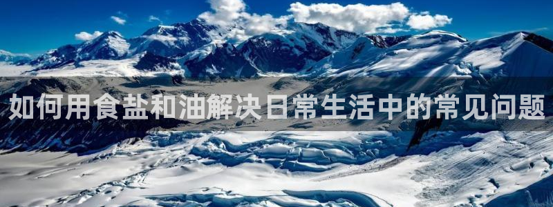 威九国际精免费下载