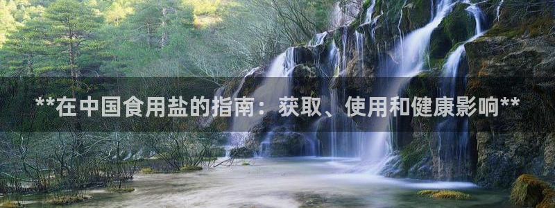 威九国际78mob游戏亮点