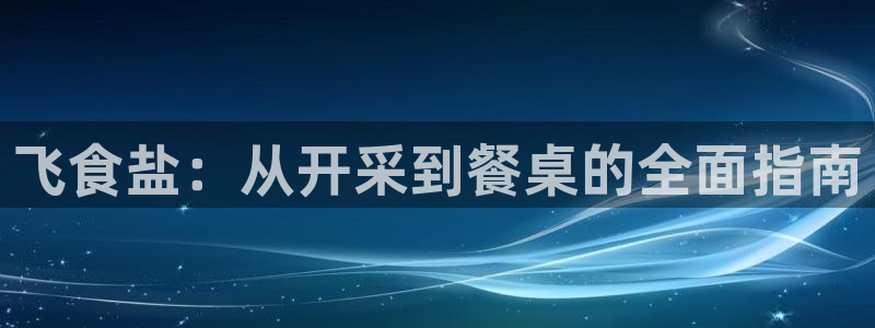 威九国际客服电话是多少