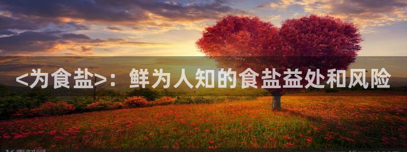 78mapp威九国际最新版
