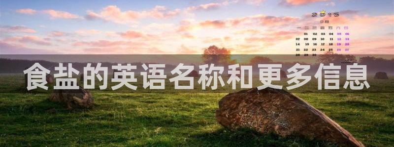 78mapp威九国际最新版