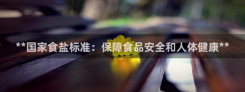 威九国际网站链接怎么打开