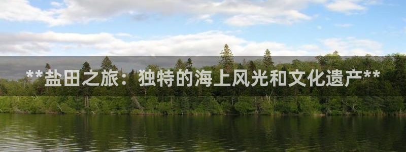 威九国际犯法吗