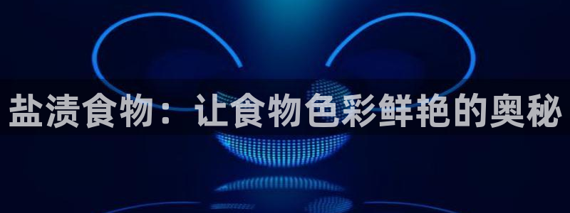 威九国际78mb