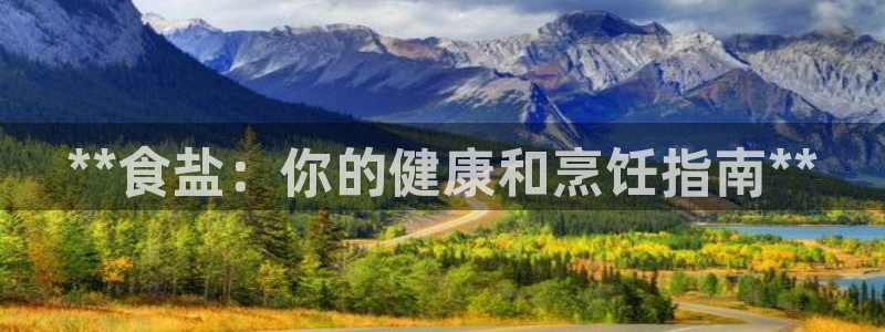 威九国际电视