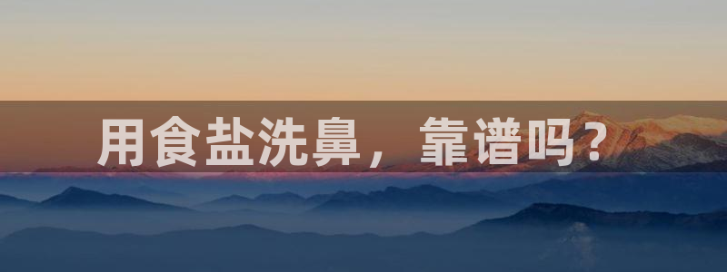 威九国际78mob游戏说明