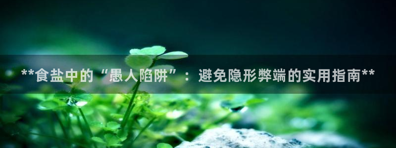 威九国际66m官网版