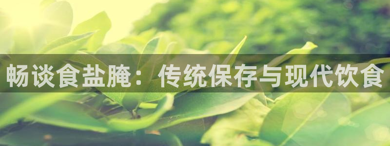 威九国际网站