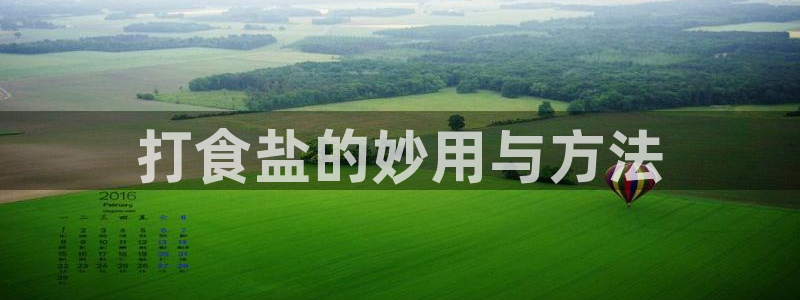 威九国际网站安全吗可靠吗