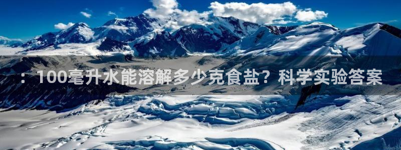 威九国际取款不会被骗吧吗