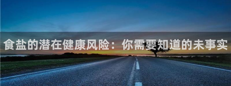 威九国际最近的视频
