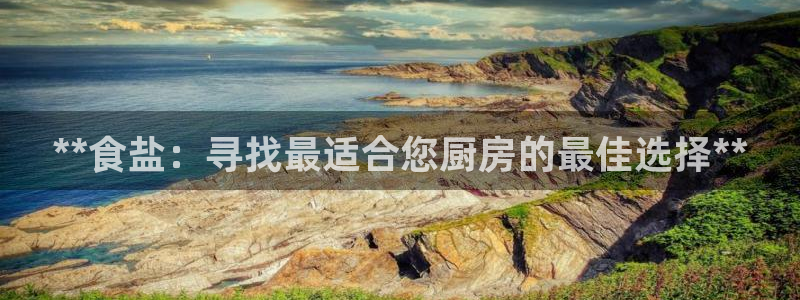 78mapp威九国际神曲口服液