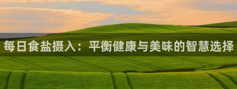 威九国际地址