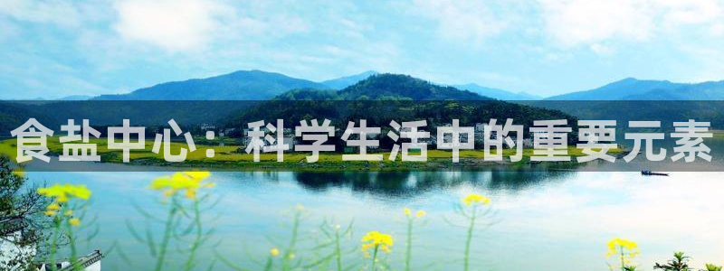 威九国际精甜心诗词网彩片甜心网甜心诗词网