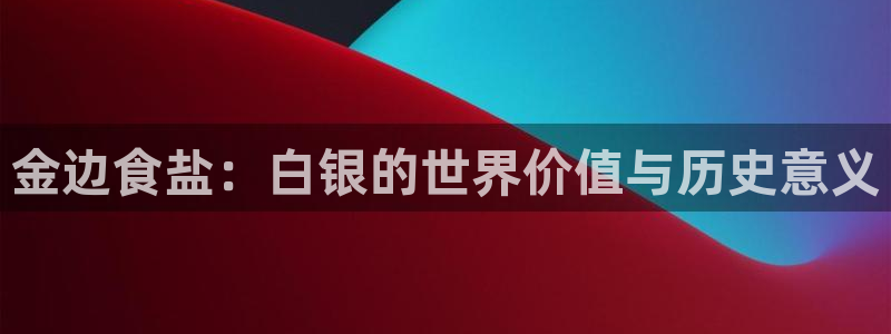威九国际网页看视频弹窗的广告拦截插件