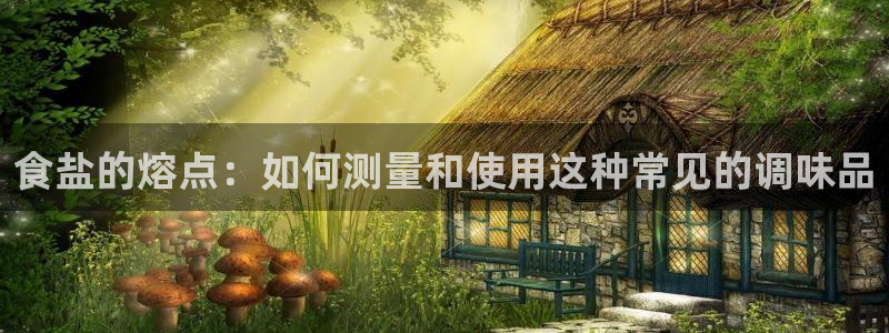 威九国际能提现吗是真的吗