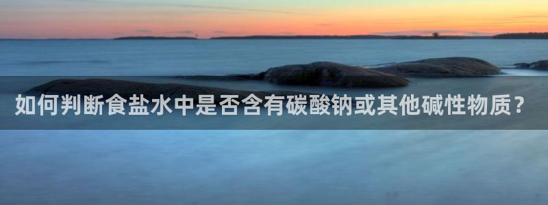 威九国际78mb特点
