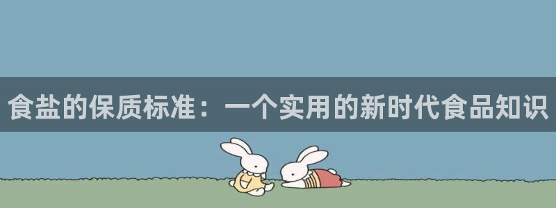 威九国际官网在线进入网站查询