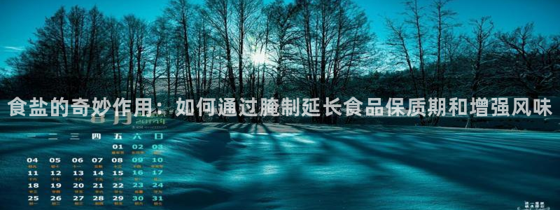 威九国际mv