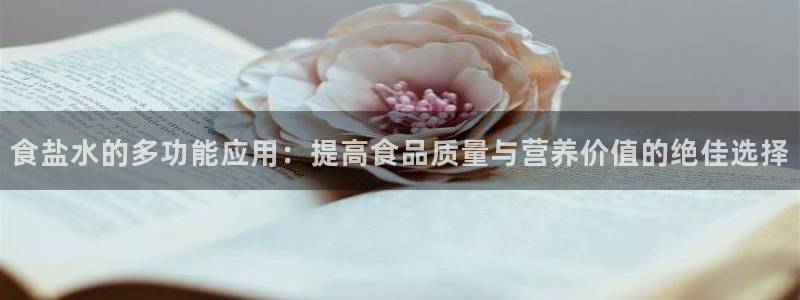 威九国际网站客服电话多少啊