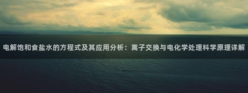 威九国际78mb42- MBA中文