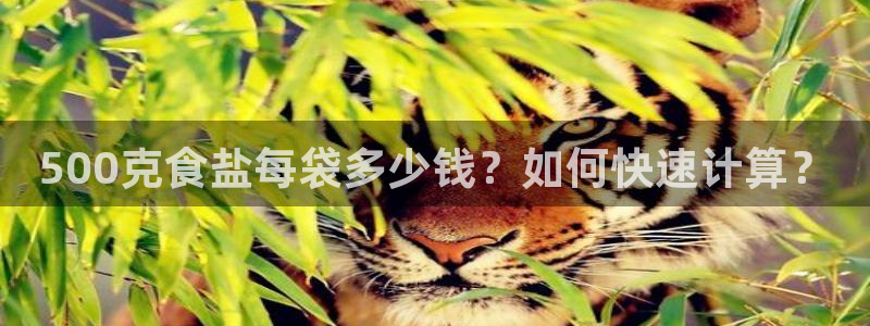 威九国际能提现吗现在