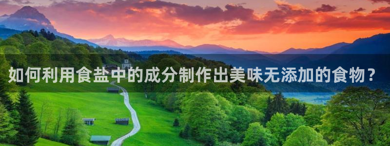 威九国际78