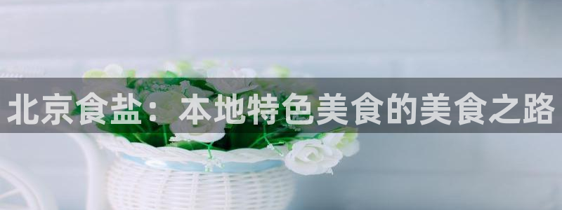 威九国际mv