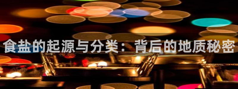 威九国际取款不会被骗吧