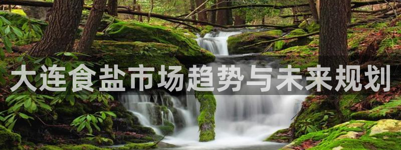 威九国际78mob游戏亮点