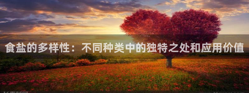 威九国际父亲的友人