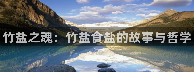 威九国际官网登录入口下载