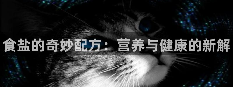 威九国际真人游戏