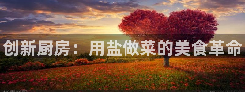 威九国际视频传媒招聘
