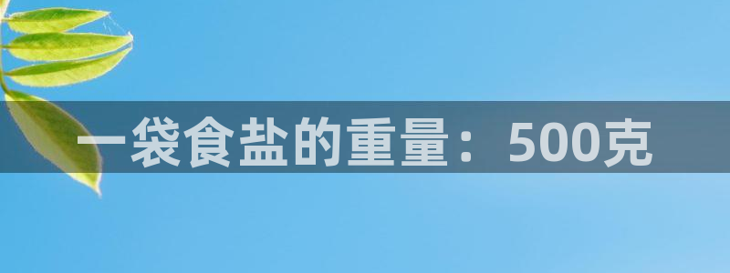 威九国际官方网站