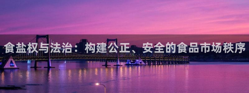 78mapp威九国际一