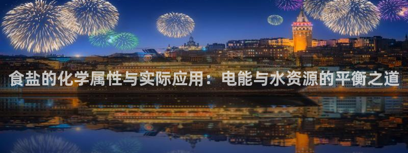 威九国际官网登录入口